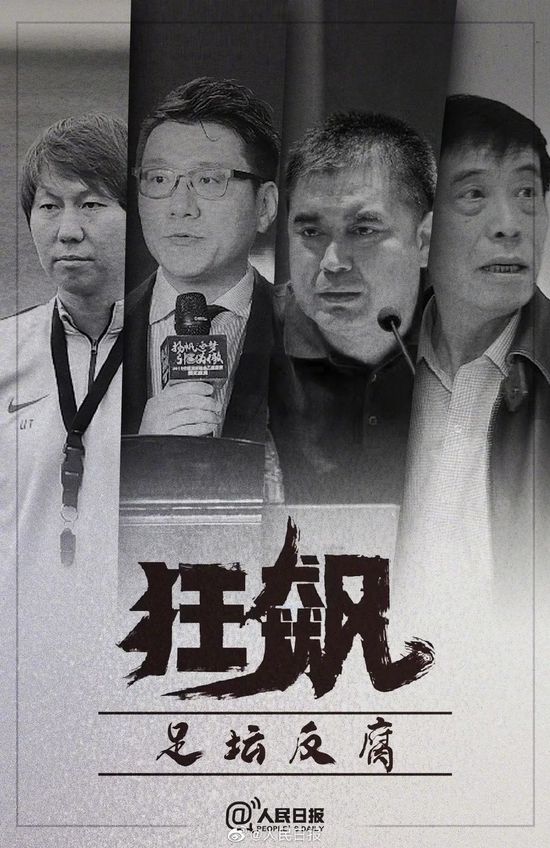 “我的计划是与皇马继续创造历史，继续赢得更多比赛以及冠军，我希望本赛季我们能做到这些。